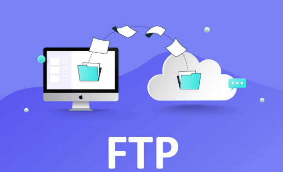 ftp文件传输,镭速FTP加速