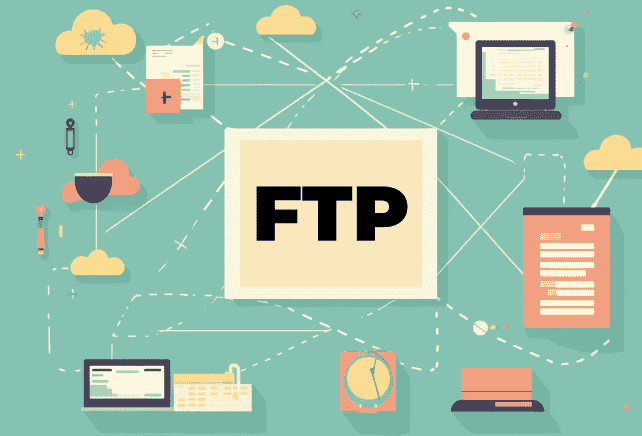 FTP传输文件