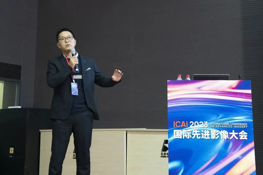 瑞云渲染技术总监李玉光发表演讲