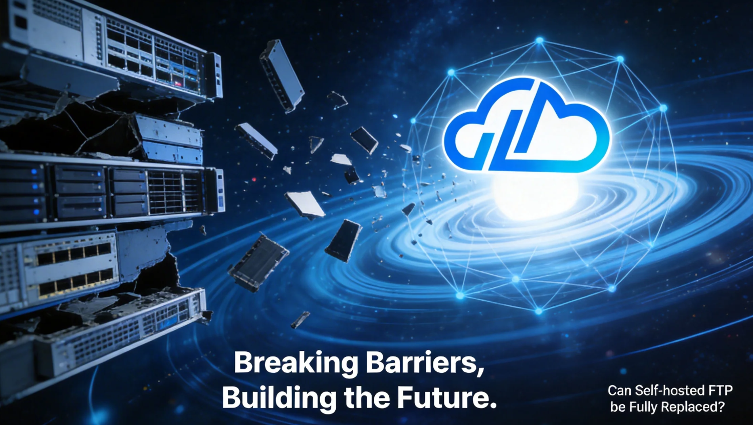 自建 FTP 服务器真的能被完全替代吗