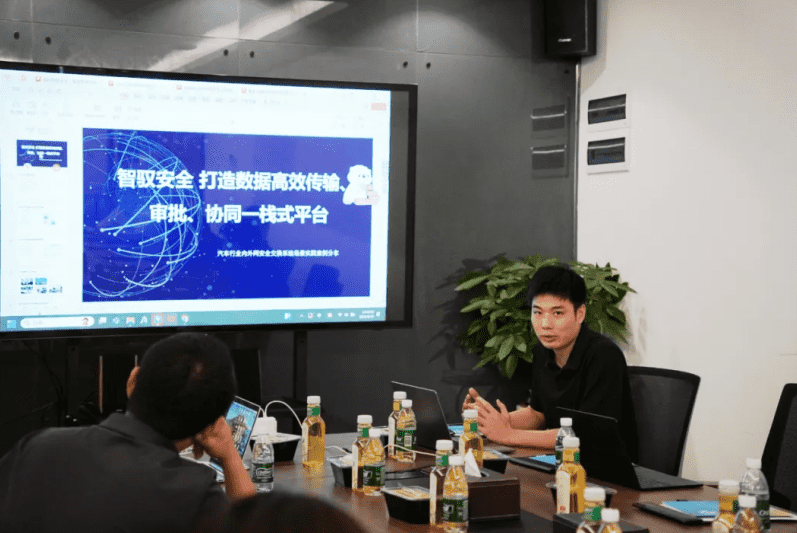 镭速传输系统